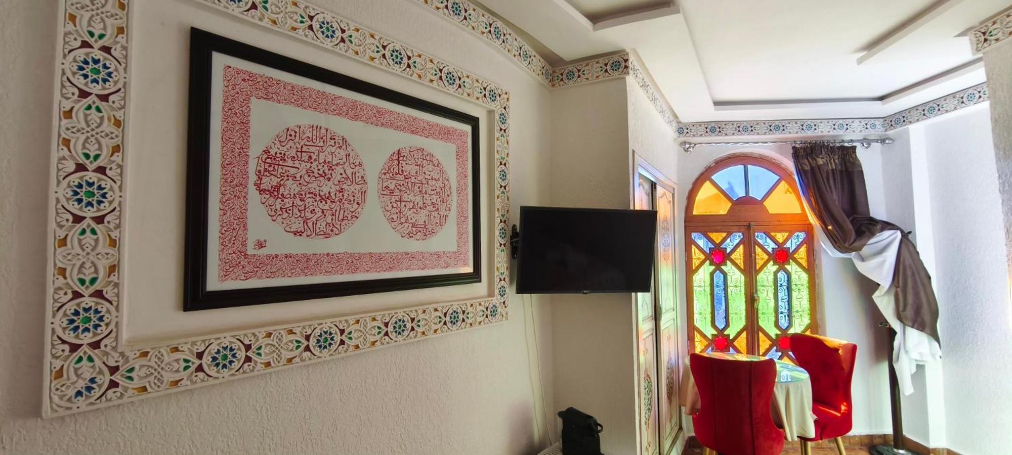 Riad Golf Stinia 2 Meknès Exteriör bild